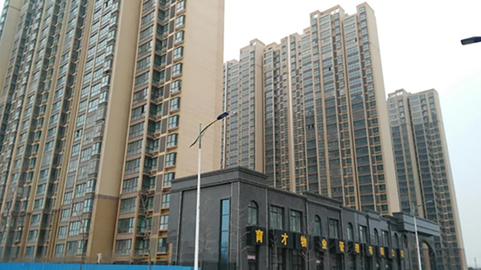 寶雞市陳倉區(qū)周原鎮(zhèn)